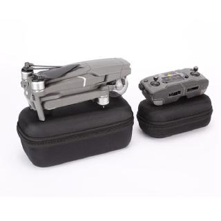 For DJI Mavic 2 Nylon Case Shoulder Bag Portable Storage Bag Carrying Bag for DJI Mavic 2 Drone