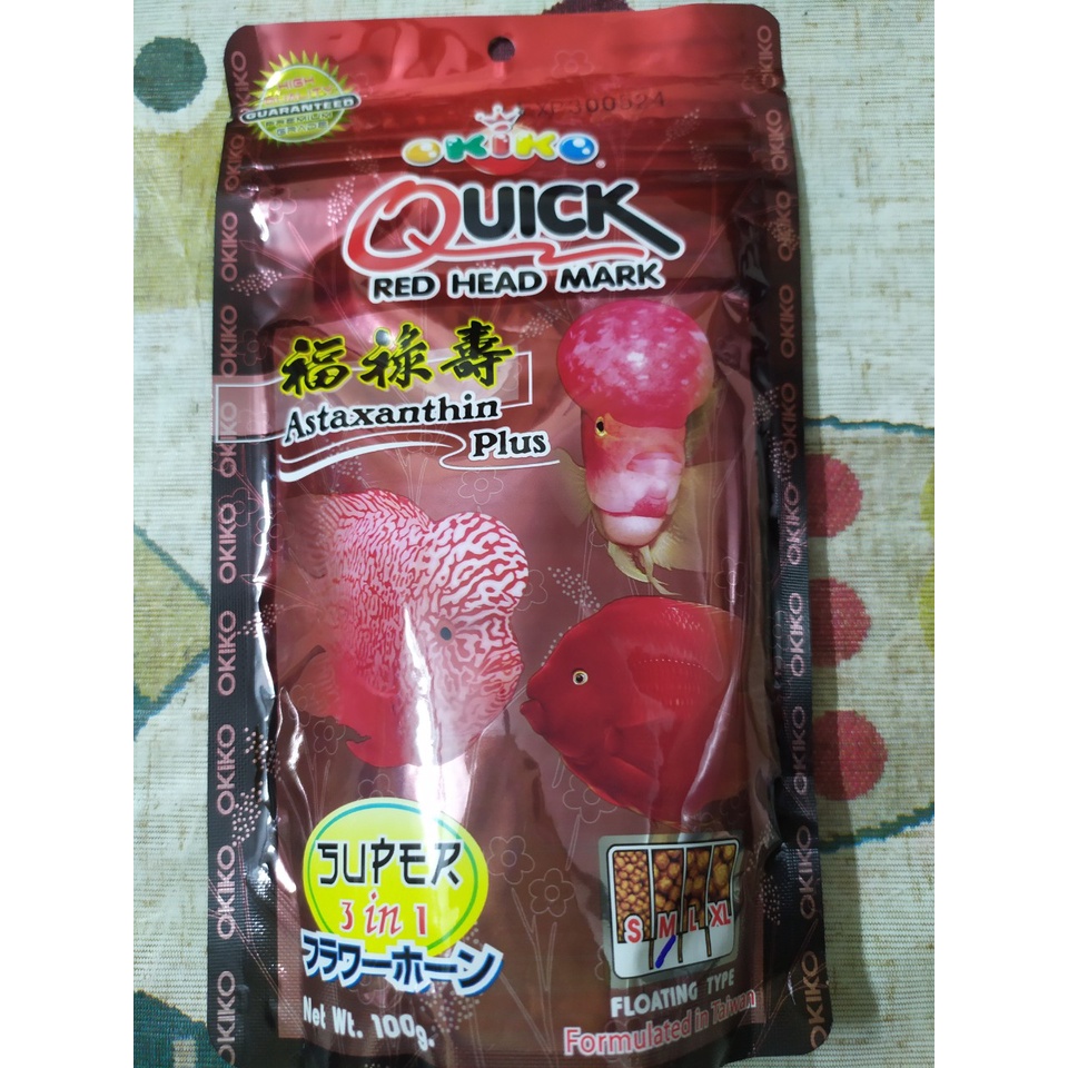 Thức Ăn Cá La Hán Okiko 100g - Cám Cá Cảnh La Hán Cao Cấp.