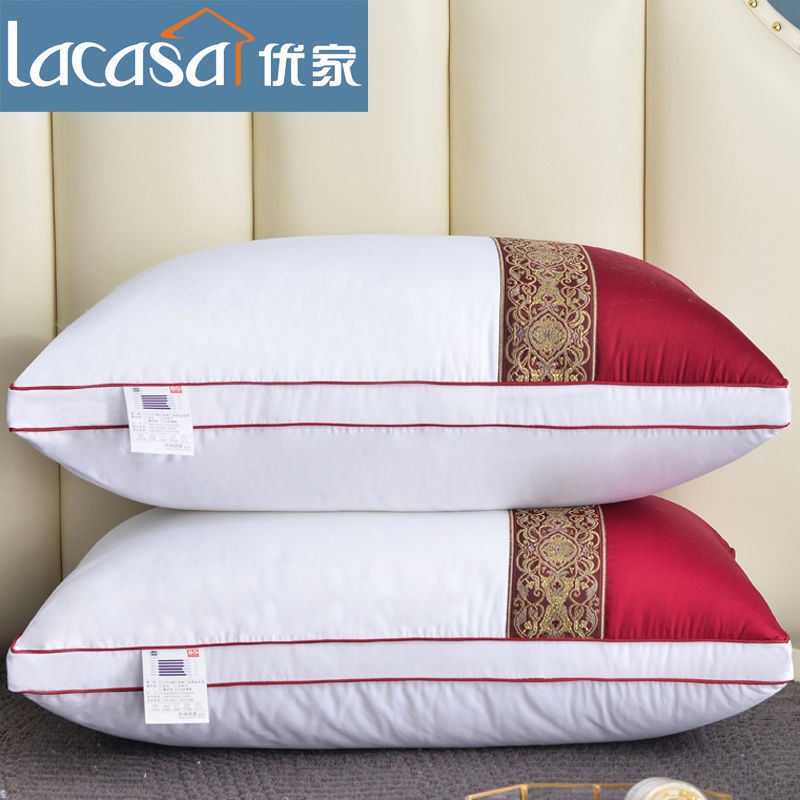 【cái gối】Bộ lõi gối khách sạn 5 sao cao cấp LACASA, bộ đôi gối hỗ trợ giấc ngủ cho người lớn tại nhà