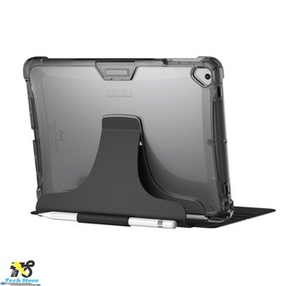 Ốp lưng cho ipad 9.7 - uag plyo series