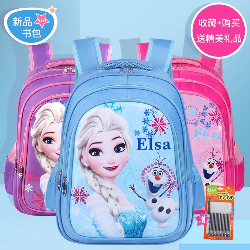 Cặp học sinh tiểu nữ lớp lớn trung cấp 1-2-3-4-5-6 tuổi không thấm nước Frozen Princess ba lô