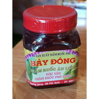 Mắm Ruốc Xào loại chắm trái cây chua- Đặc Sản Phú Quốc