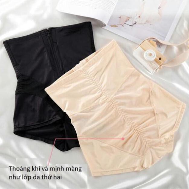 Quần Gen Thun Lưới Nịt Bụng Kéo Khoá Cao Cấp Siêu Giảm Eo (khóa Kéo)