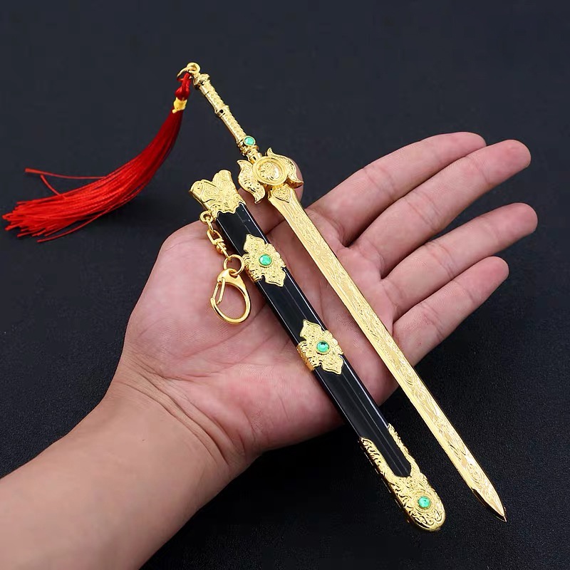 Naraka Bladepoint Mô hình móc khoá kiếm Hàm Quang Thừa Ảnh Kiếm, Hồ Trung Nhật Nguyệt Kiếm trang trí Dài 22cm Kim Loại