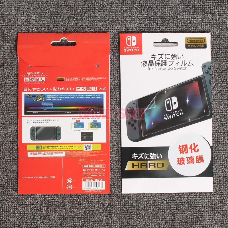 Kính cường lực loại trong suốt cao cho Nintendo Switch