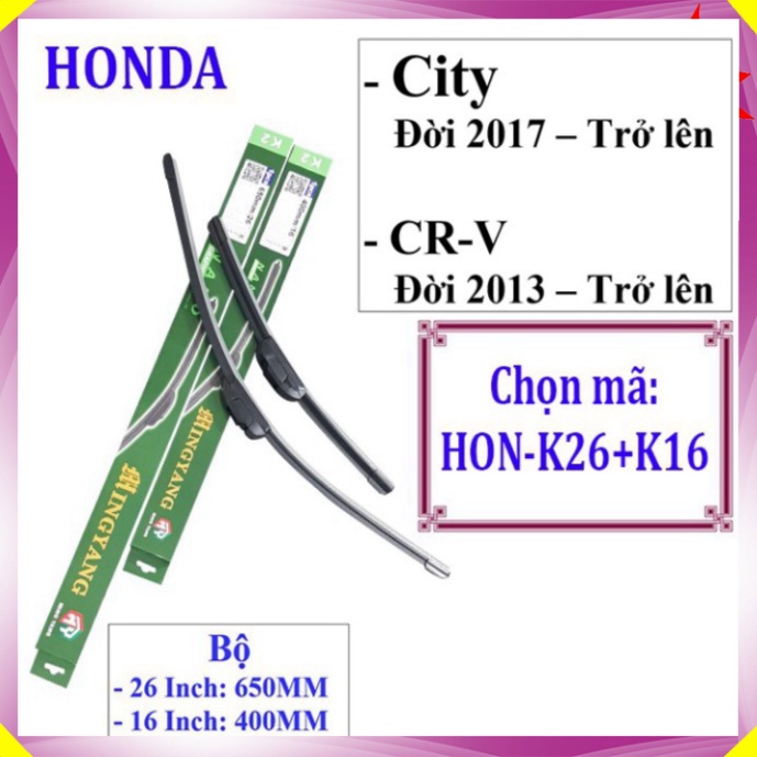 Bộ 2 thanh gạt mưa NANO cho các xe hãng HONDA (HÀNG LOẠI 1)