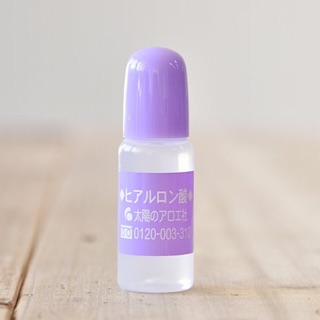 Serum Dưỡng Trắng Da -Cấp Nước-HA