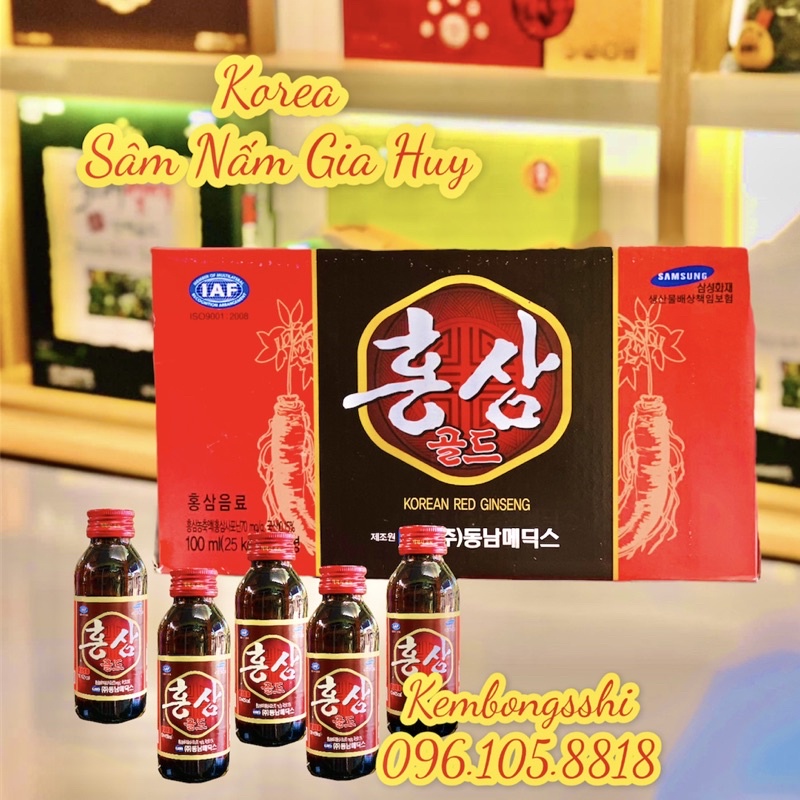 [Mã GROSALE giảm 10% đơn 150K] [SALE THÁNG 6] Nước Hồng Sâm Nguyên Chất Hàn Quốc,Hộp 10 Chai x 100mll