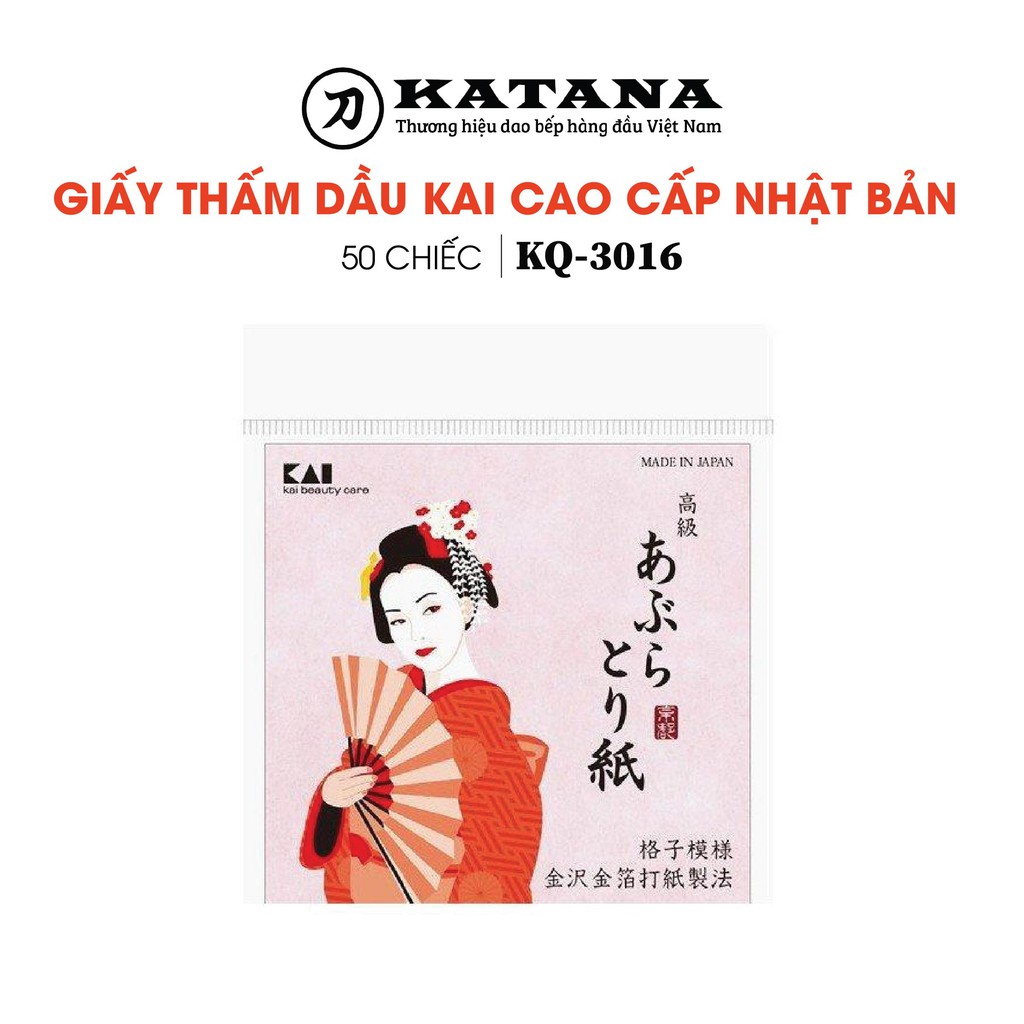 Giấy thấm dầu KAI cao cấp Nhật Bản (50 chiếc)