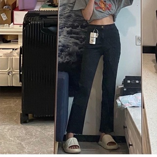 Quần Jeans Suông HQ