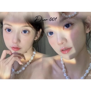 SON DƯỠNG DIOR LIP MAXIMIZER 001 (fullsize vỏ giấy bị cấn )