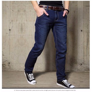 Quần Jean dài Nam Ống suông 03 màu cơ bản, form chuẩn đẹp - Có size Bự 50-90kg Jean003