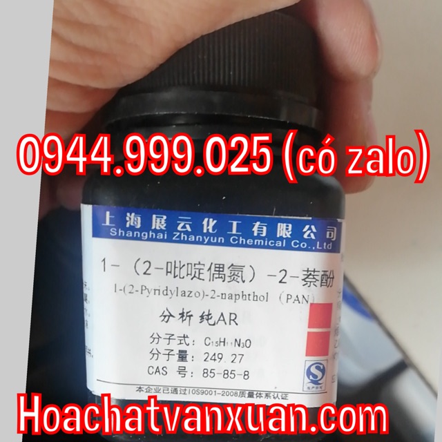 Hóa chất 1-(2-Pyridylazo)-2-naphthol CAS 85-85-8 C15H11N3O chỉ thị PAN lọ 5g