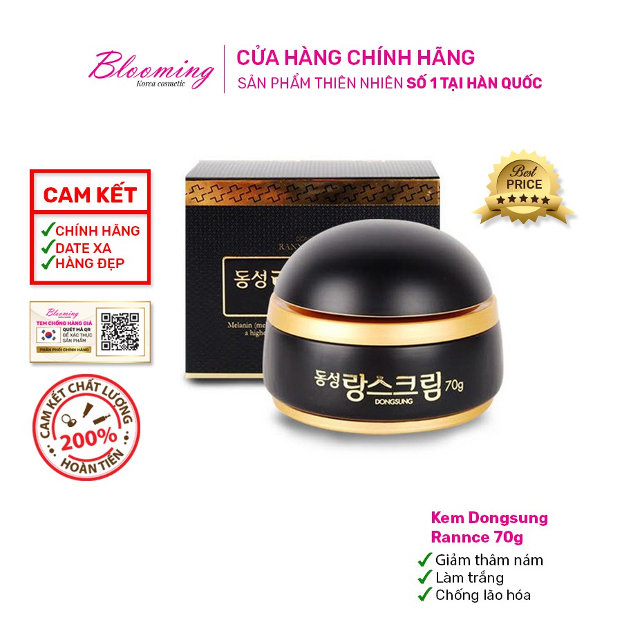 Kem Dưỡng Cao Cấp DongSung Rannce Cream 70g - Hỗ Trợ Cải Thiện Sắc Tố Da - Nám - Tàn Nhang - Mờ Thâm