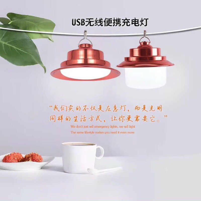 Bóng đèn tích điện 130w mẫu mới siêu sáng
