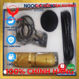 (Hàng có sẵn) Micro Thu Âm Woaichang BM-900