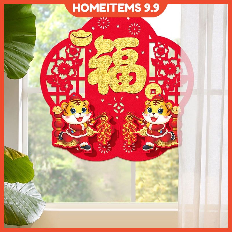 Phụ kiện hình hổ năm mới 2022 trang trí nhà cửa