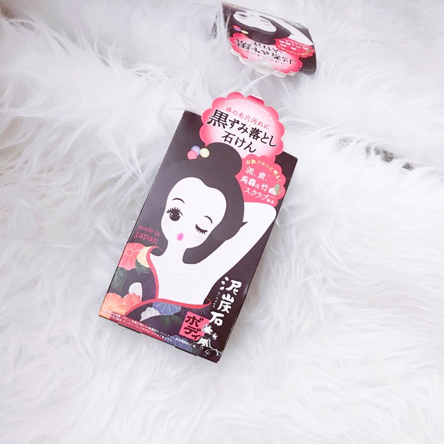 Xà phòng Cleansing Soap For Black Spot