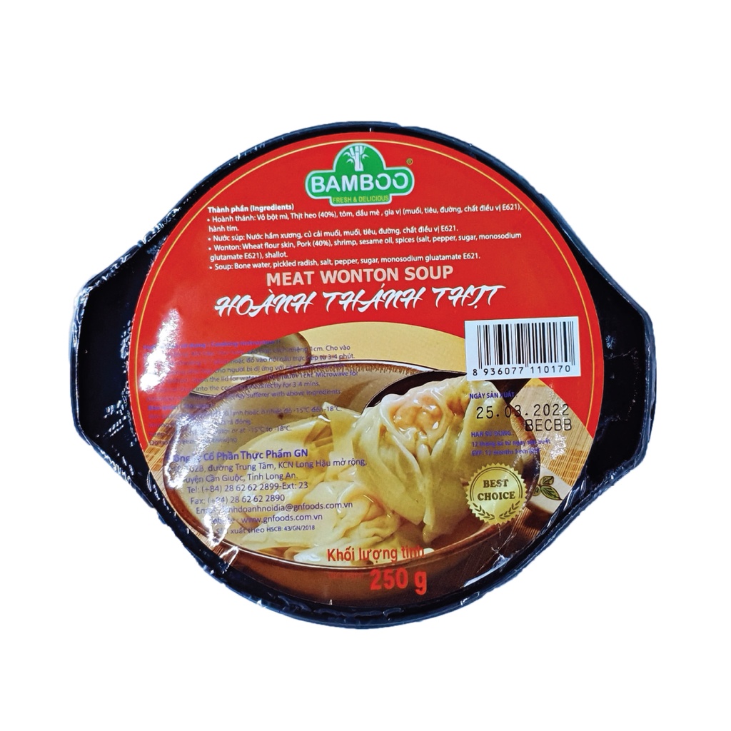 Hoành Thánh Thịt Hộp Bamboo 250G - Mã sản phẩm: TPHTTH01