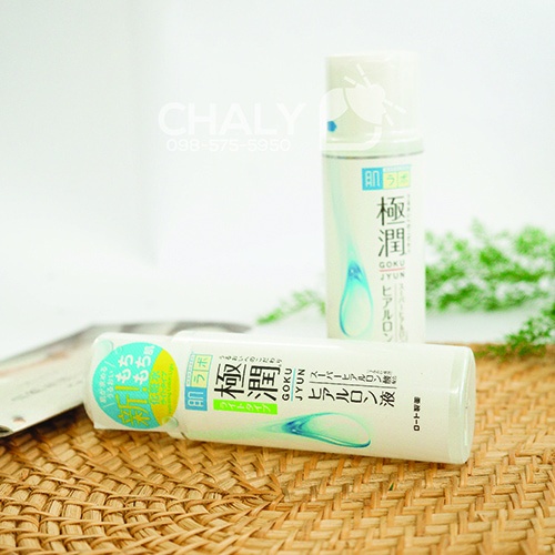 Nước hoa hồng dưỡng ẩm - dưỡng trắng Hada Labo Gokujyun/ Shirojyun Hyaluronic Acid Lotion 170ml Nhật