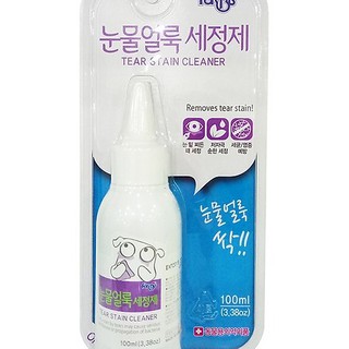 Dung dịch làm sạch mắt Forcans 100ml