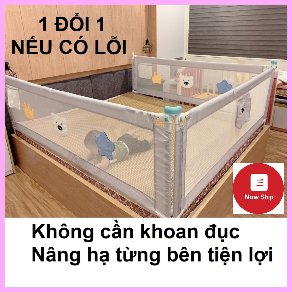 Thanh chắn giường - bản nâng cấp 2021 - An toàn cho trẻ nhỏ (Đơn giá /01 Thanh)