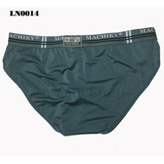 3 QUẦN LÓT SIZE ĐẠI từ 95kg