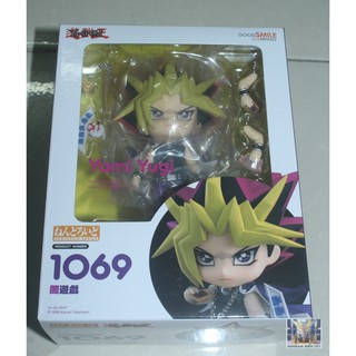 Mô hình Nendoroid GSC 1069 Yami Yugi