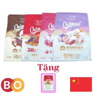 Combo ngũ cốc yến mạch ocak 400g+100g