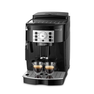 Máy pha cà phê Delonghi ECAM 22.110B
