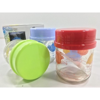 Bộ 2 lọ thuy tinh đựng gia vị