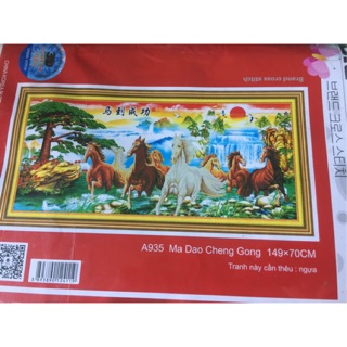 Tranh thêu chữ thập mã đáo thành công