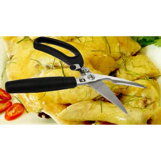 Kéo Cắt Gà Thép Không Gỉ Đa Năng Kitchen Scissors