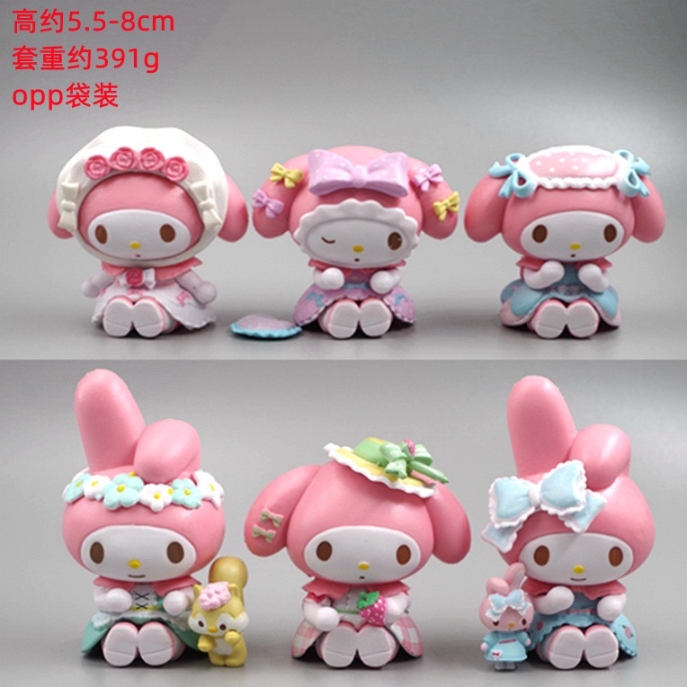 Hàng Mới Về Mới Giỏ Đựng Hoa / Búp Bê Trang Trí Tiệc Trà Bí Ngô / Melody Kuromi DIY