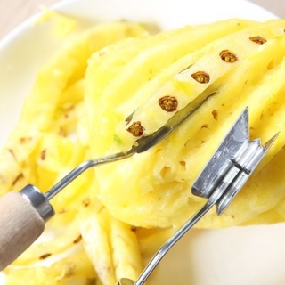 Dụng cụ lấy mắt dứa tiện dụng