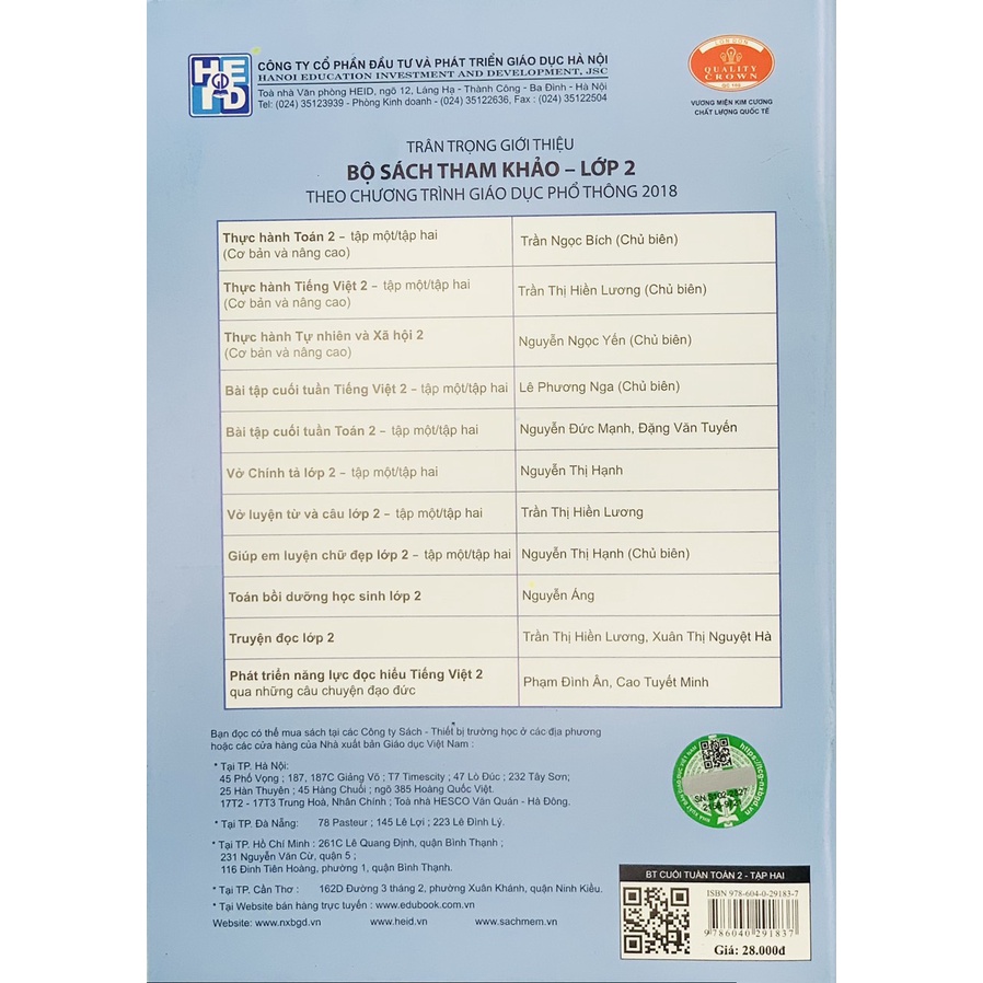Sách - Vở luyện từ và câu lớp 2 tập 1