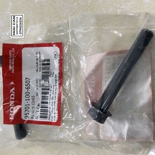 Bu lông HONDA 10x65 dùng chung nhiều xe