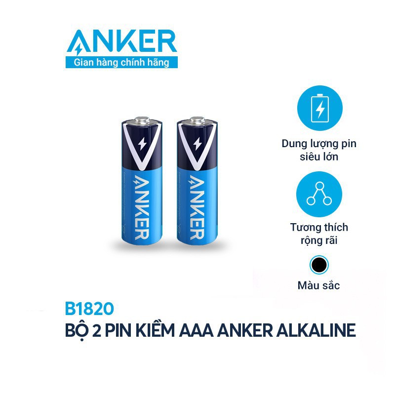 Pin Kiềm AAA ANKER Alkaline (Bộ 2 Pin/4 Pin) - B1820