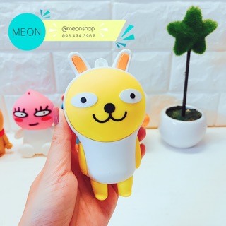 Pin sạc dự phòng Kakao Friends - Muzi