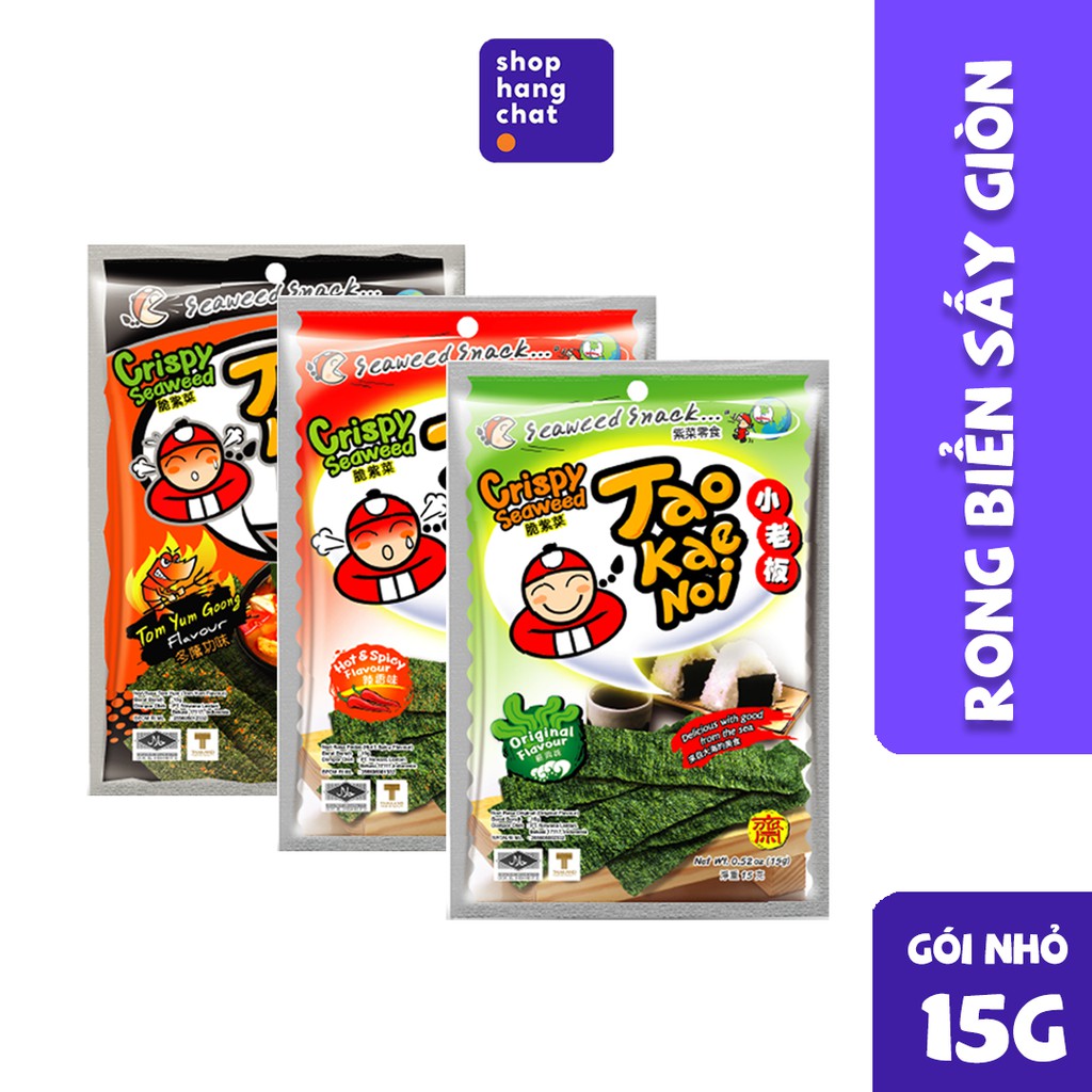 Snack Rong Biển Taokaenoi CRISPY SEAWEED Thái Lan nhiều vị 15g