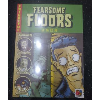 Boardgame Fearsome Floors