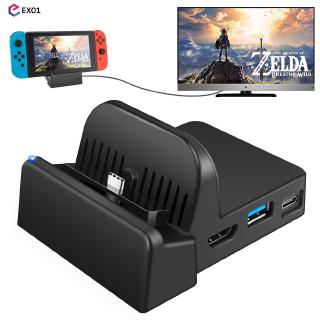 Mini Stand Charging Dock for Nintendo Switch