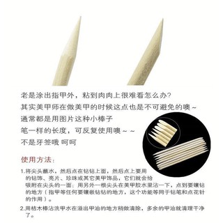 Que gỗ cậy móng tay/ móng chân mini tiện lợi