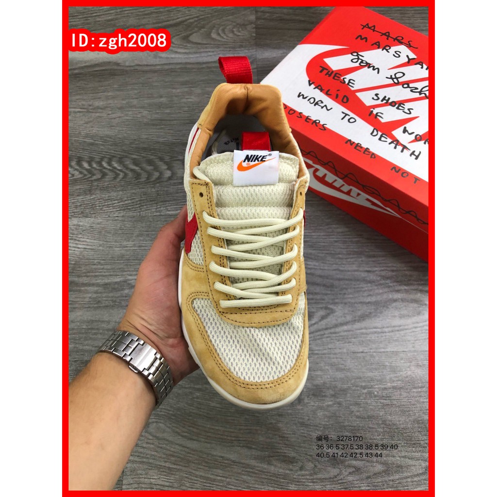 Giày thể thao Nike Mars Yard 20 phong cách thời trang mùa hè nhiều màu tùy chọn