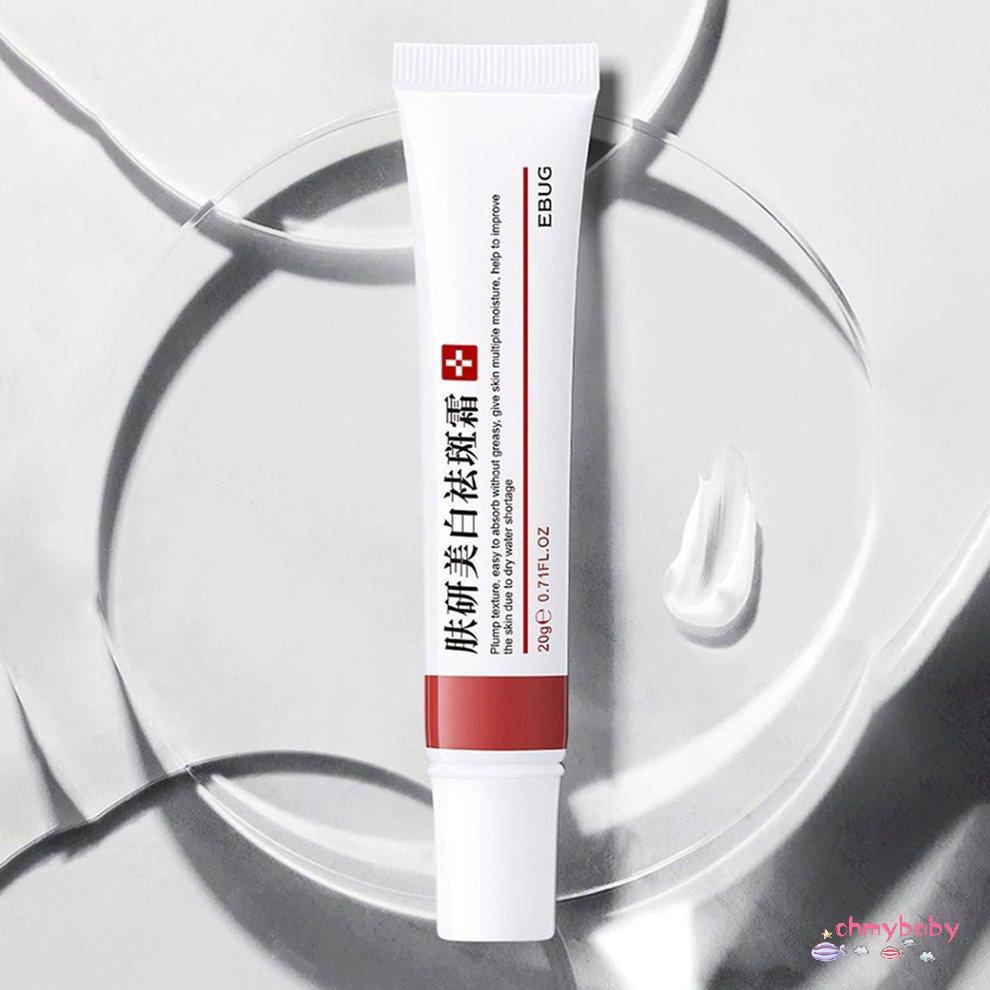 Kem làm trắng tàn nhang Loại bỏ vết nám Melanin Dark Spots Lightening Cream [8/18]