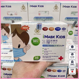 Khẩu Trang Y Tế Trẻ Em 3D iMask Kid cao cấp kháng khuẩn loại hộp 50 cái