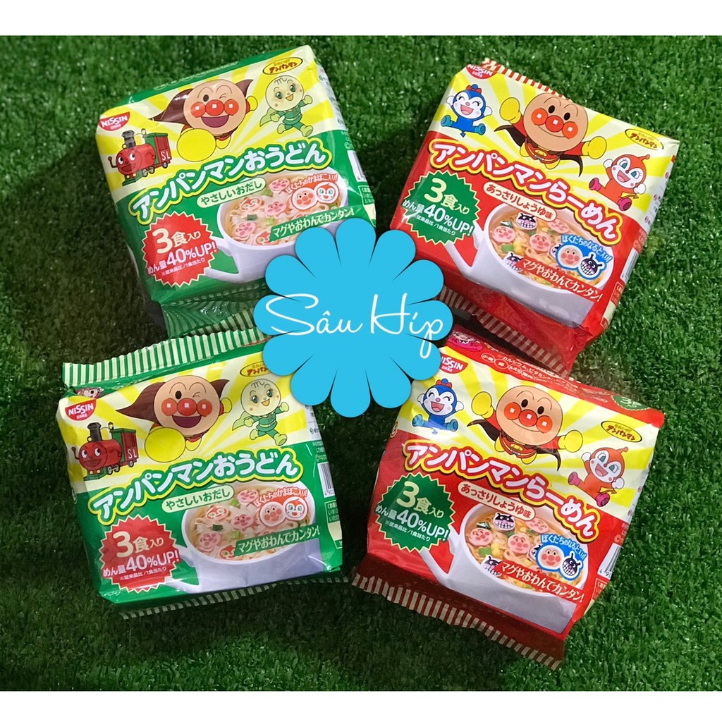 Mì Nissin Ramen, Udon Anpaman
