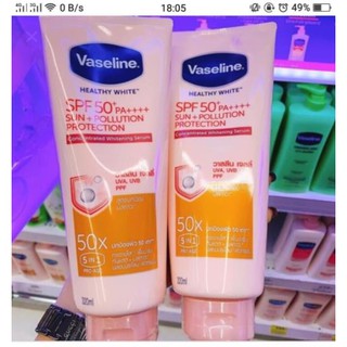 Kem Dưỡng Da Vaseline X10 Thái Lan [NHẬP KHẨU]