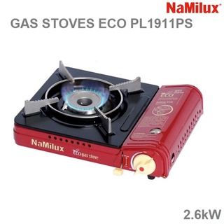 Bếp gas mini Namilux PL 1911PF