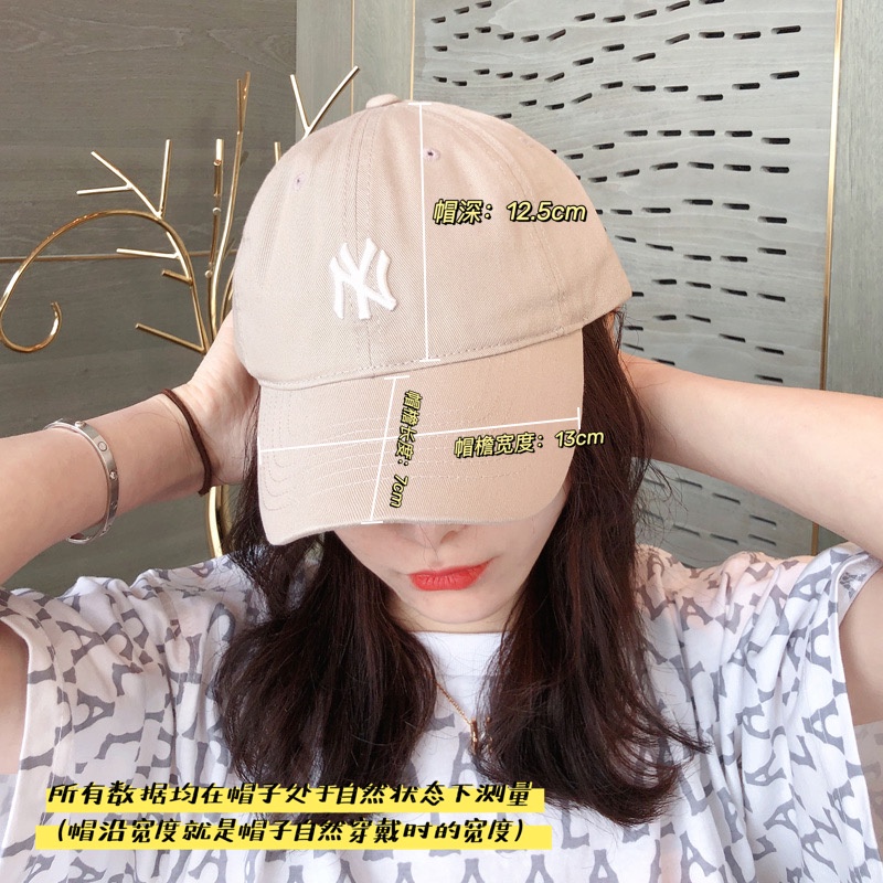Mũ Lưỡi Trai NY Mềm Mại Phong Cách Retro Hàn Quốc Cá Tính